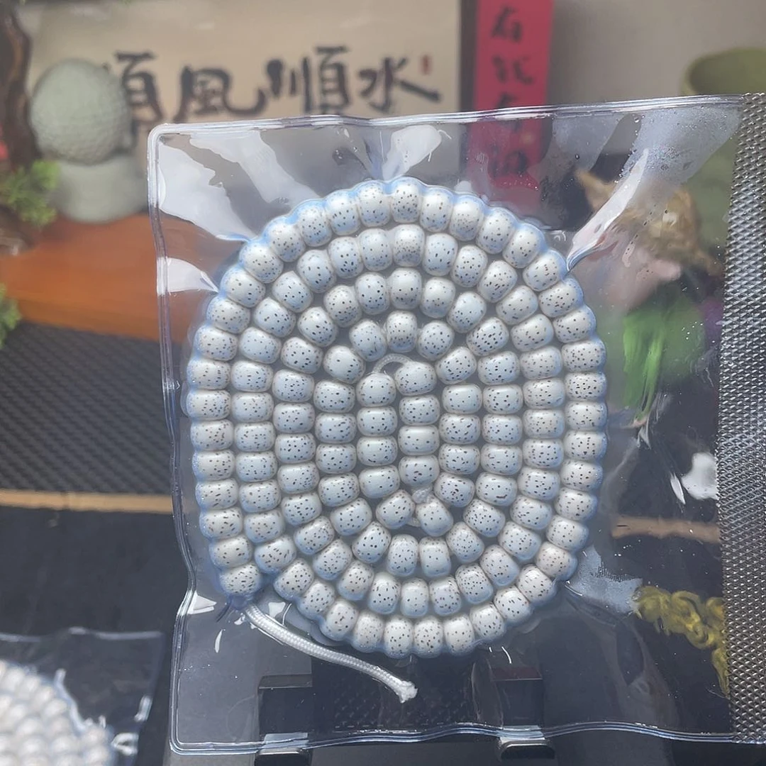 星月菩提吊坠星月菩提108