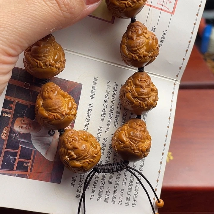 橄榄核吊坠橄榄核