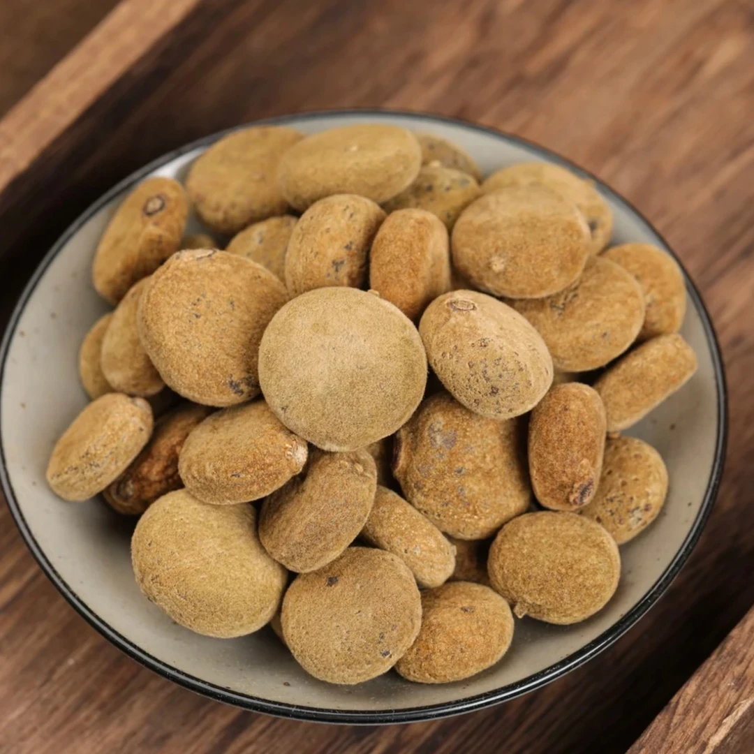 化州橘红胎果饼茶饼圆饼橘香浓郁养生茶送礼佳选正宗云南山货