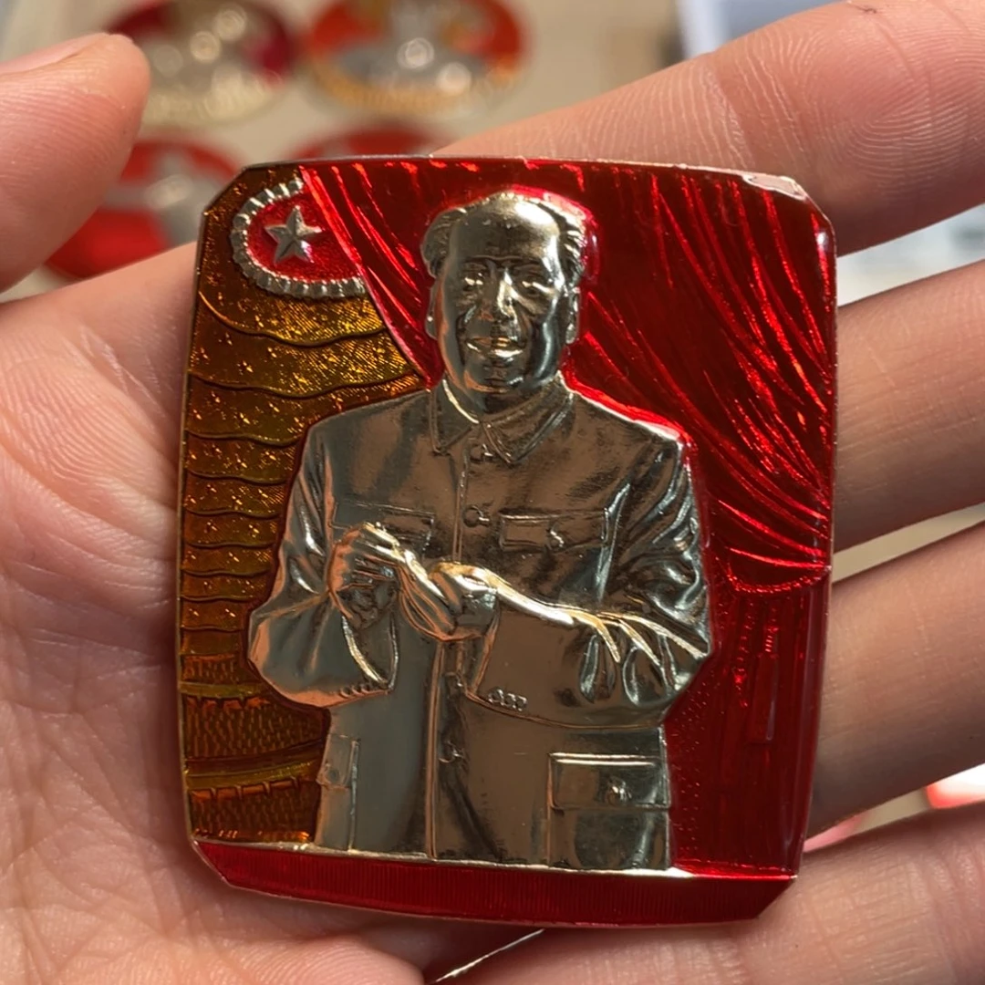 哲***子章章章章章章章章章章