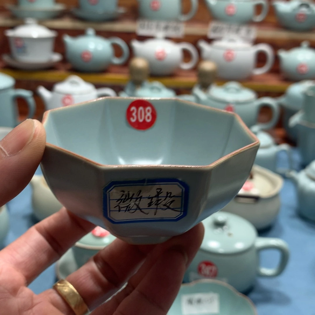 陶瓷茶具系列产品