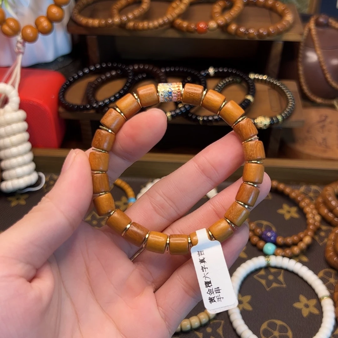 手串菩提根/象牙果