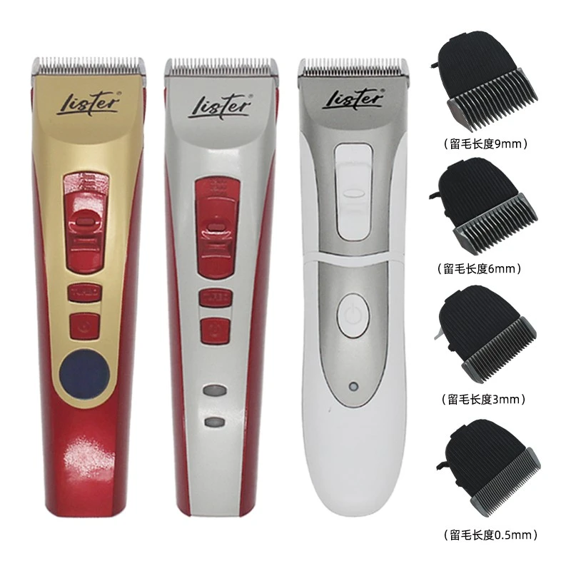 lister力斯特 电推剪 狗狗猫咪剃毛器X5/A8LED/LCD宠物电推子刀头
