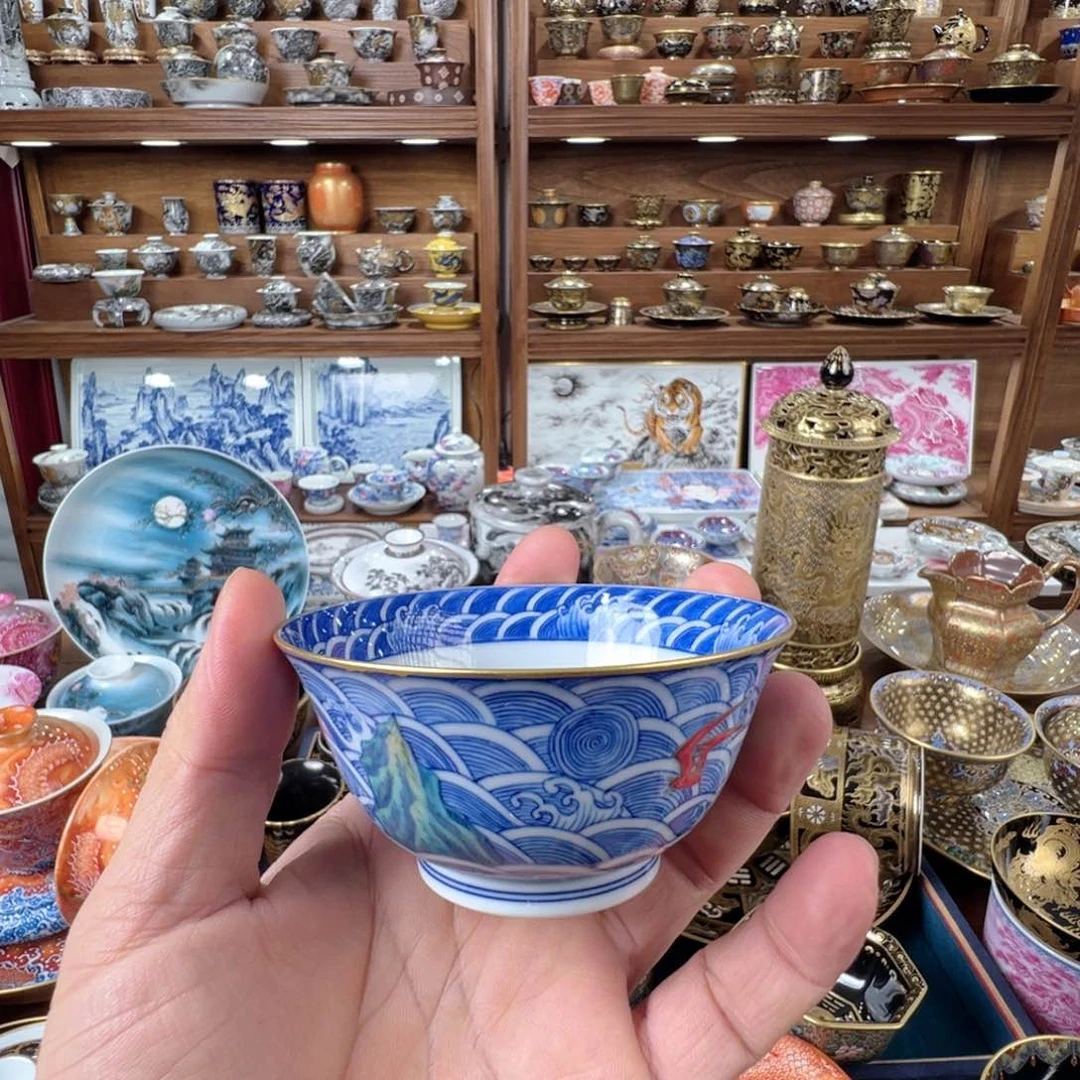 福山寿海斗彩主人杯