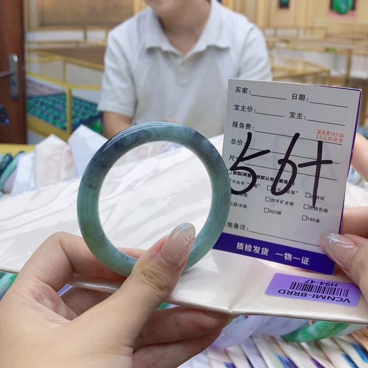 未镶嵌手镯翡翠00……