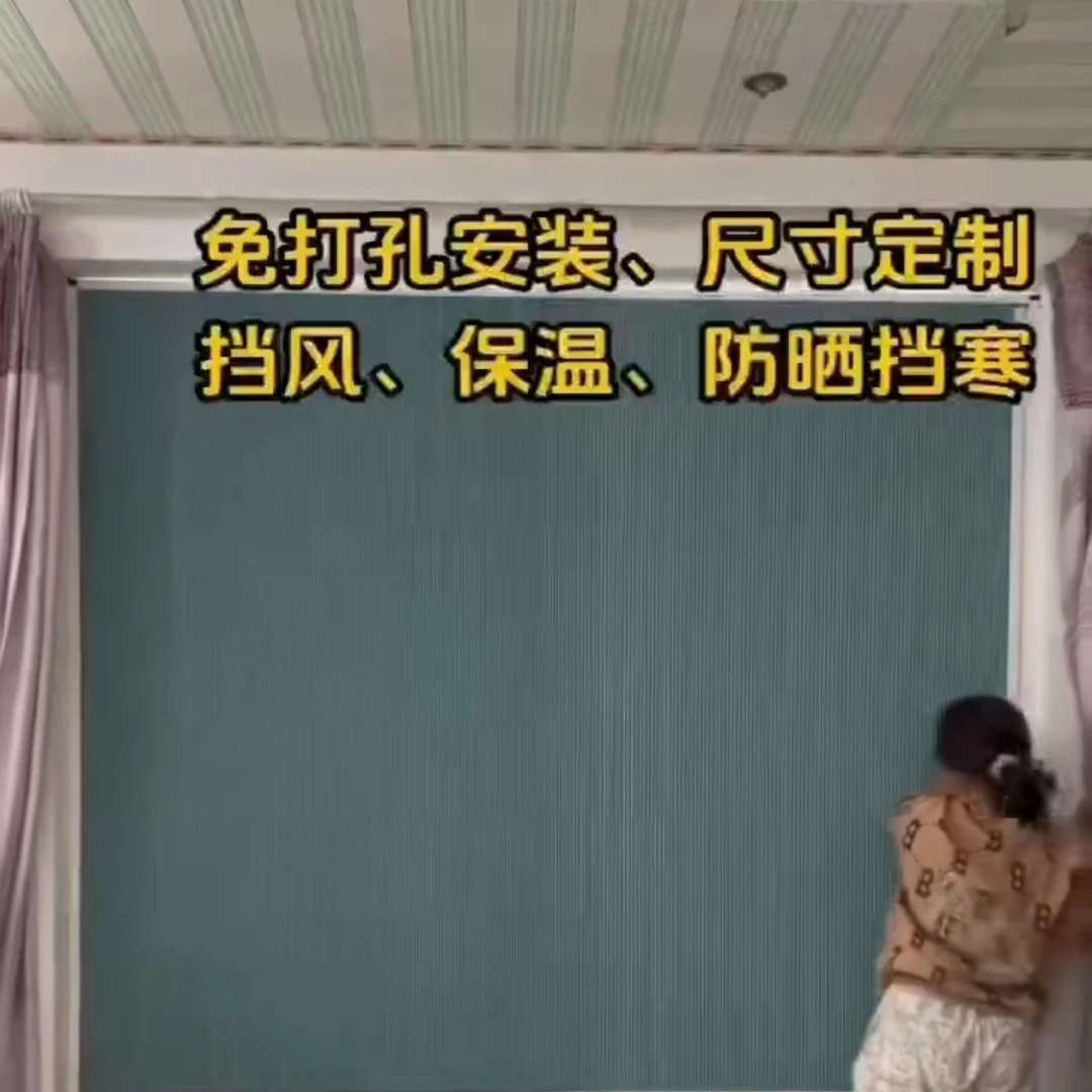 遮阳帘，防寒帘厂家批发