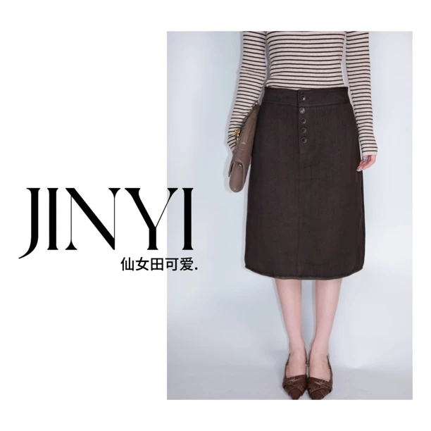 【优雅女士·半裙】极简气质排扣温柔毛呢半裙复古百搭高腰