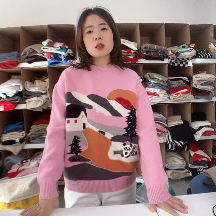 粉色重工小熊猫均码