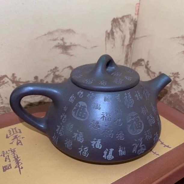 102号宜兴紫砂百福三足子冶石瓢全手工