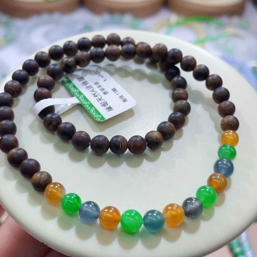 未镶嵌手链翡翠精品冰浓宝卡5+