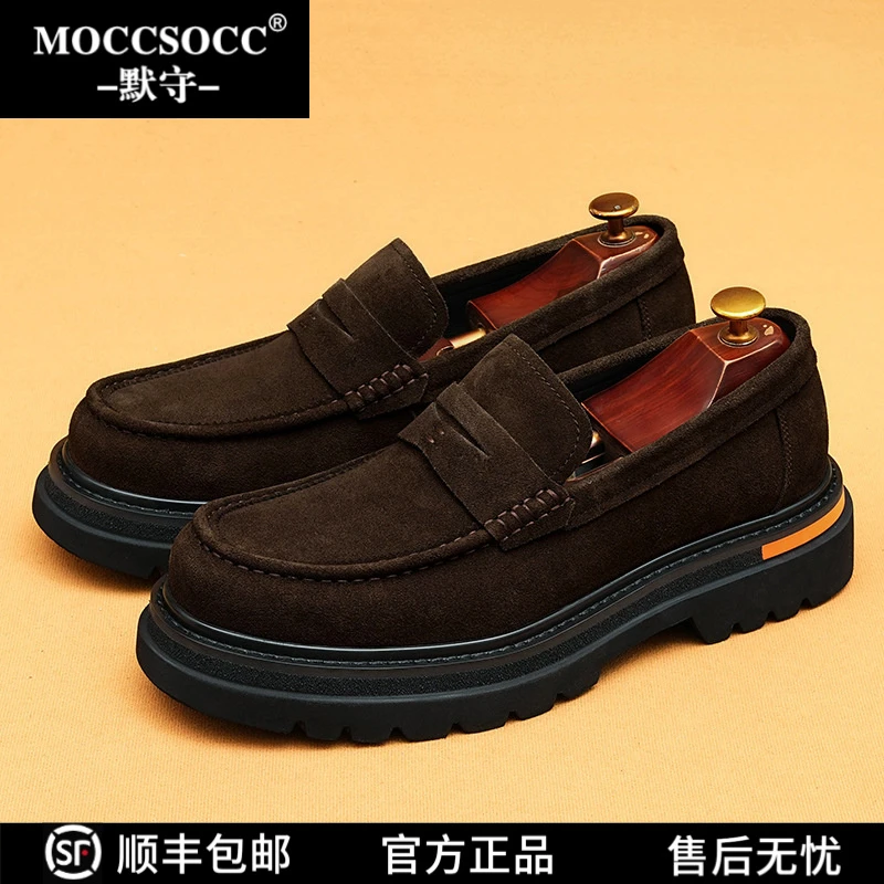 MOCCSOCC厚底圆头英伦休闲皮鞋男士黑色反绒牛皮商务男鞋软底舒适