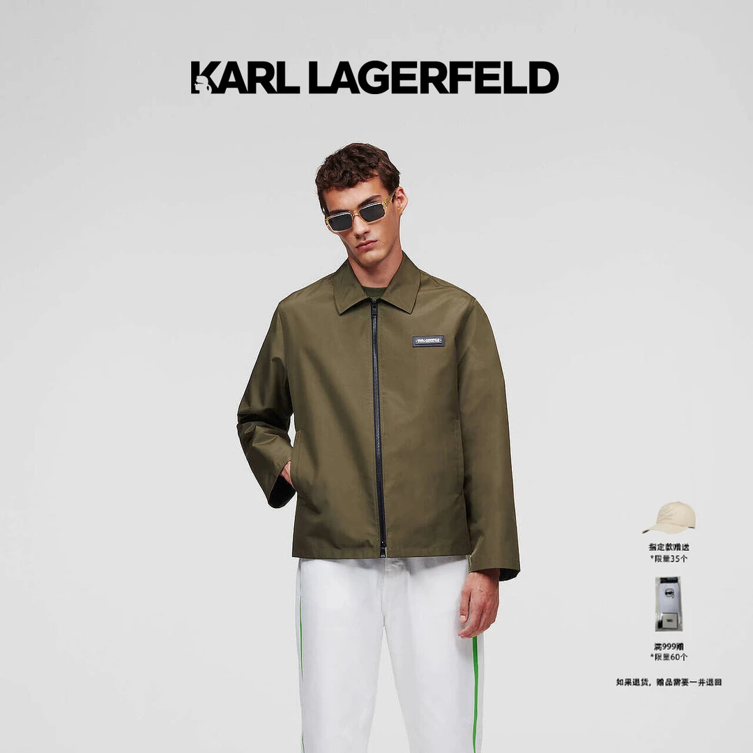 【臻享男装】KARL LAGERFELD卡尔拉格斐夏新夹克外套老佛爷231M1401