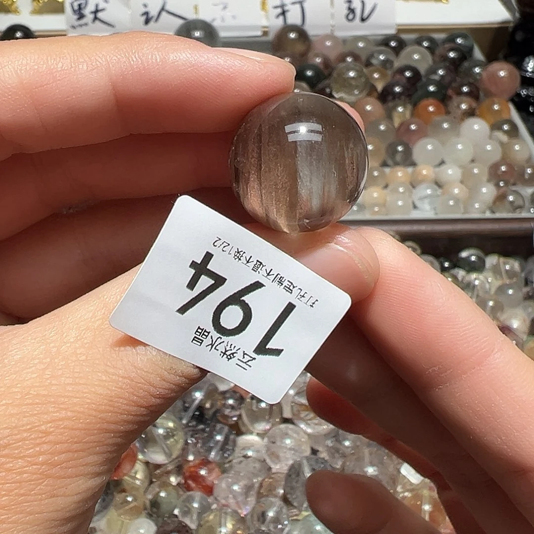 水晶珠宝半成品未镶嵌