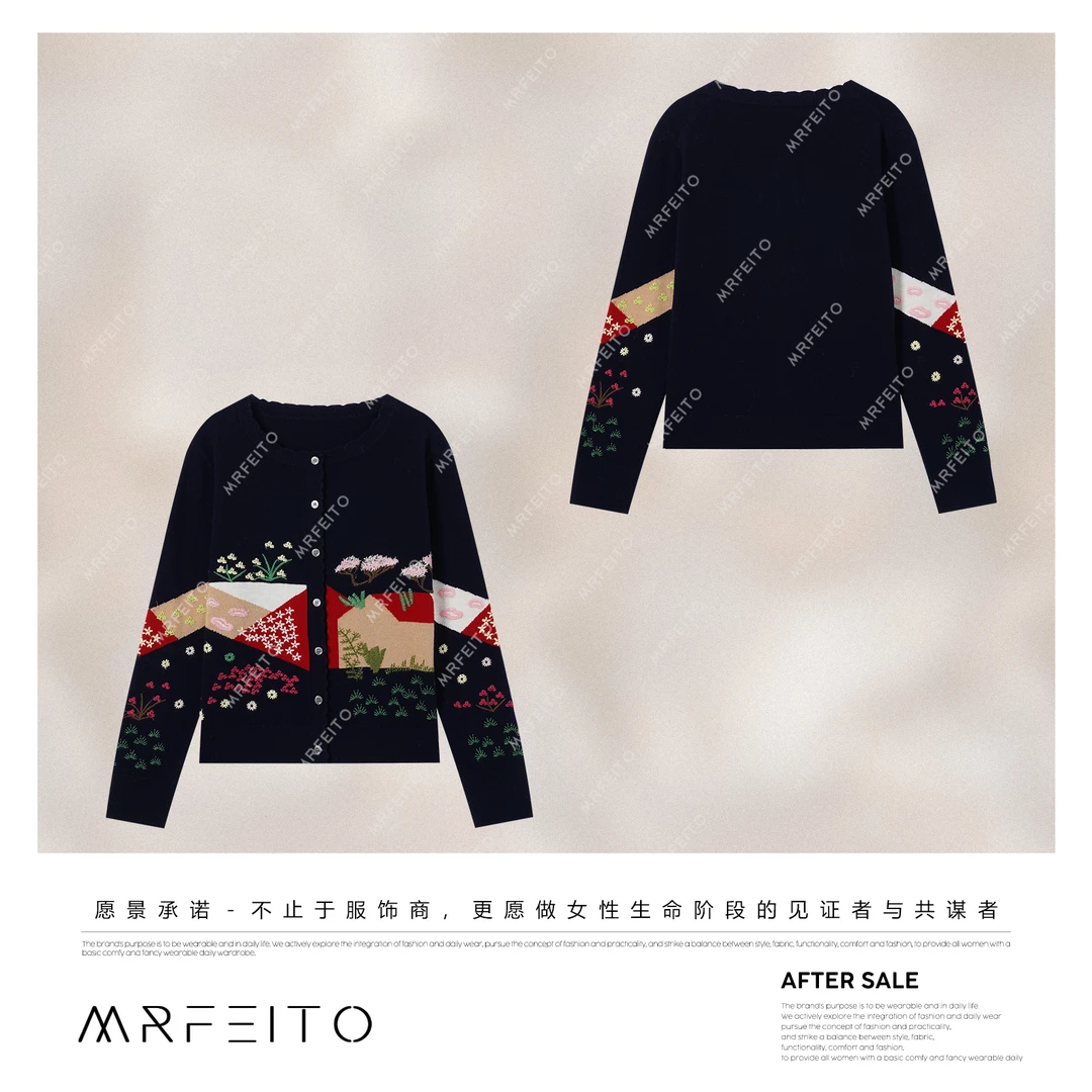 MRFEITO【童话镇】软糯纯羊毛重工立体花朵刺绣开衫H19KS02D35098