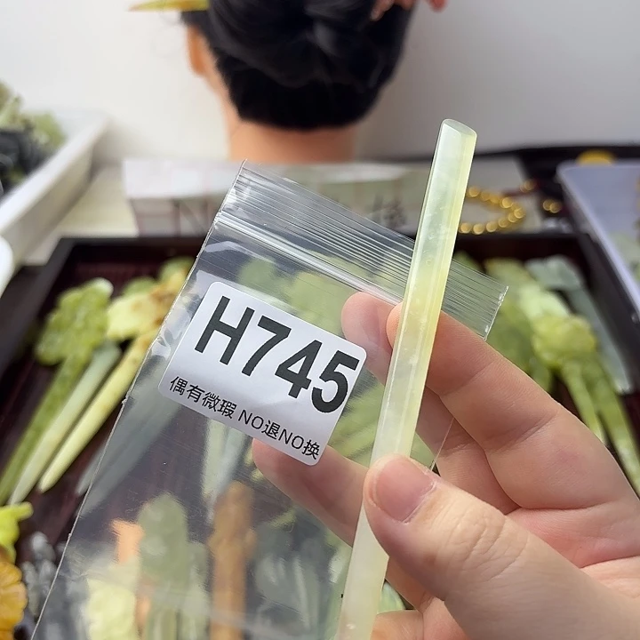 蛇纹石玉合金发饰飞**火