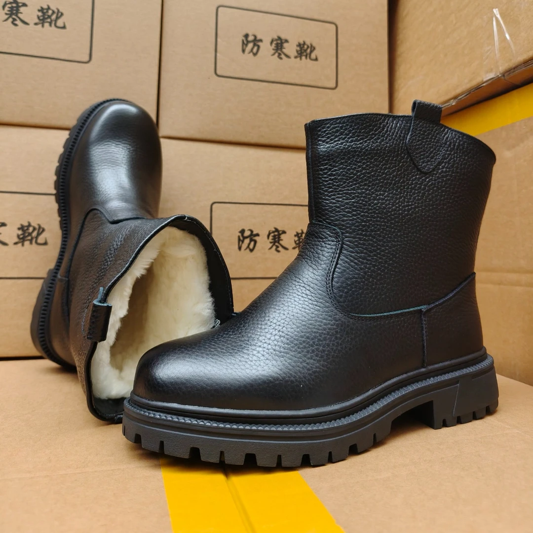 蒙古抗寒保暖靴东北大棉靴羊皮毛一体雪地靴8807