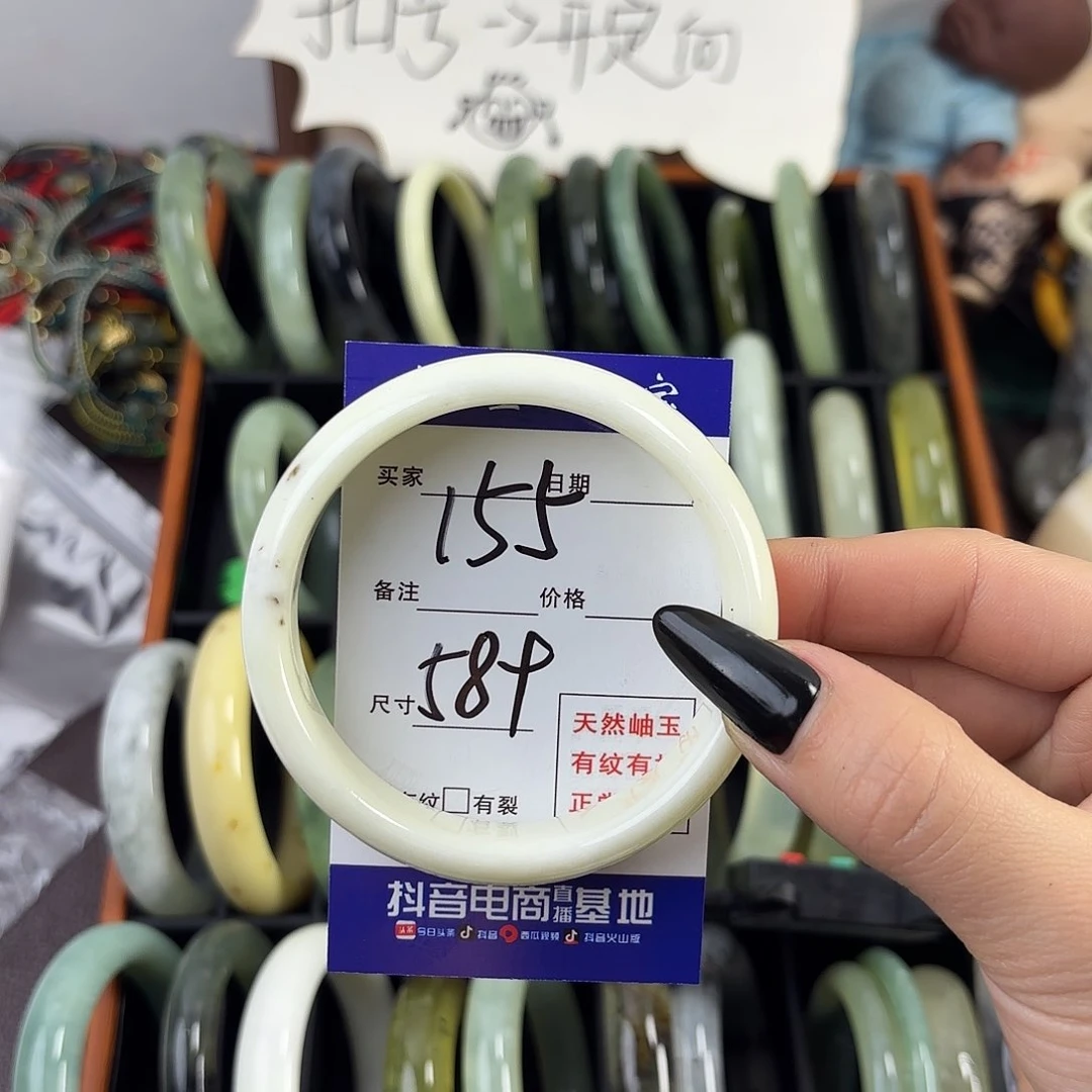 蛇纹石玉手镯未镶嵌N***.