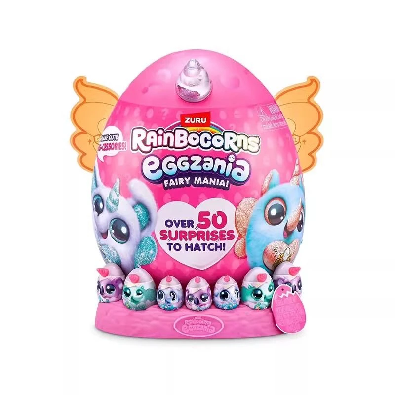 云波抱抱星球魔法蛋独角兽毛绒女孩玩具惊喜蛋公仔盲盒