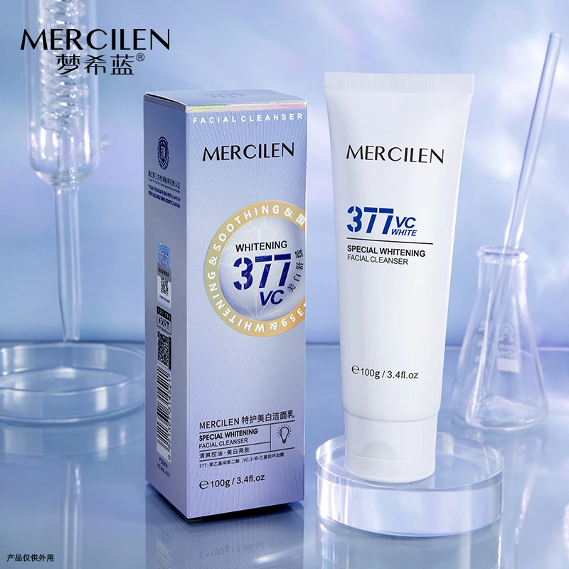 MERCILEN/梦希蓝梦希蓝特护美白洁面乳100g