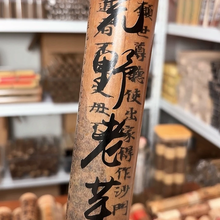 香遇专属闪购链接