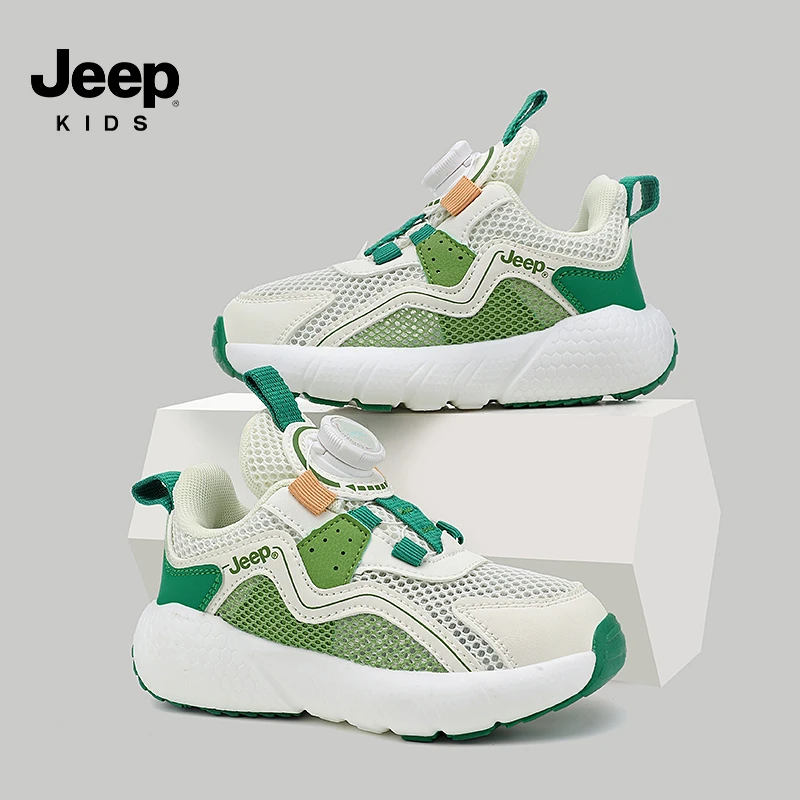 【断码清仓】jeep儿童运动鞋夏季单网鞋男女童透气轻便减震跑步鞋子