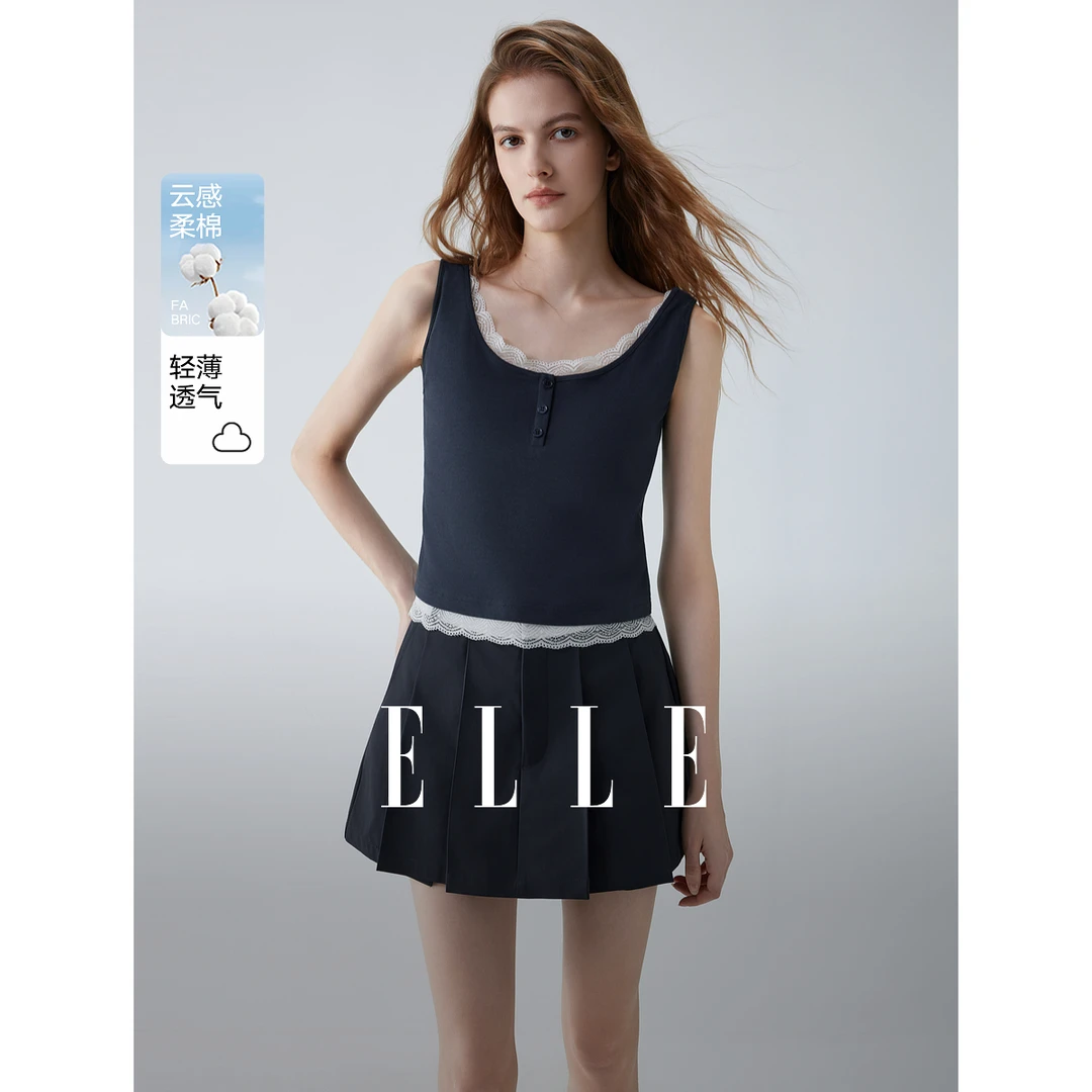 ELLE女装圆领蕾丝拼接吊带背心2025秋季新款天丝修身显瘦EE51706