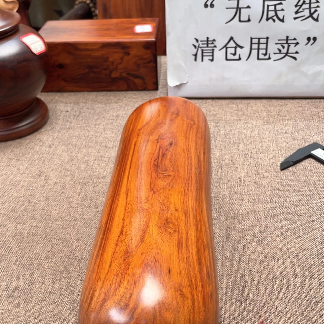 黄花梨/降香黄檀新料木枕