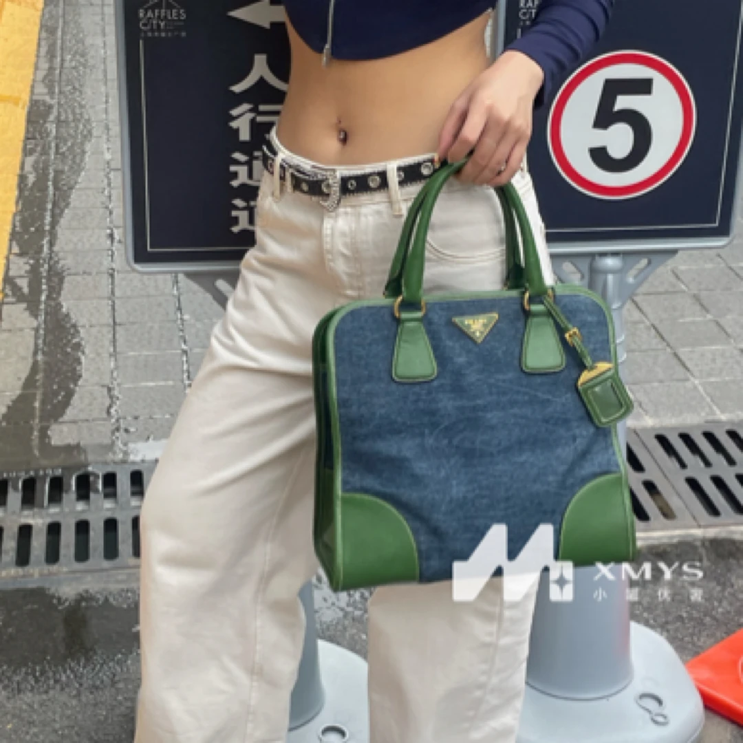95新 Prada/普拉达 蓝色牛仔拼绿色牛皮公文手提包女士休闲复古