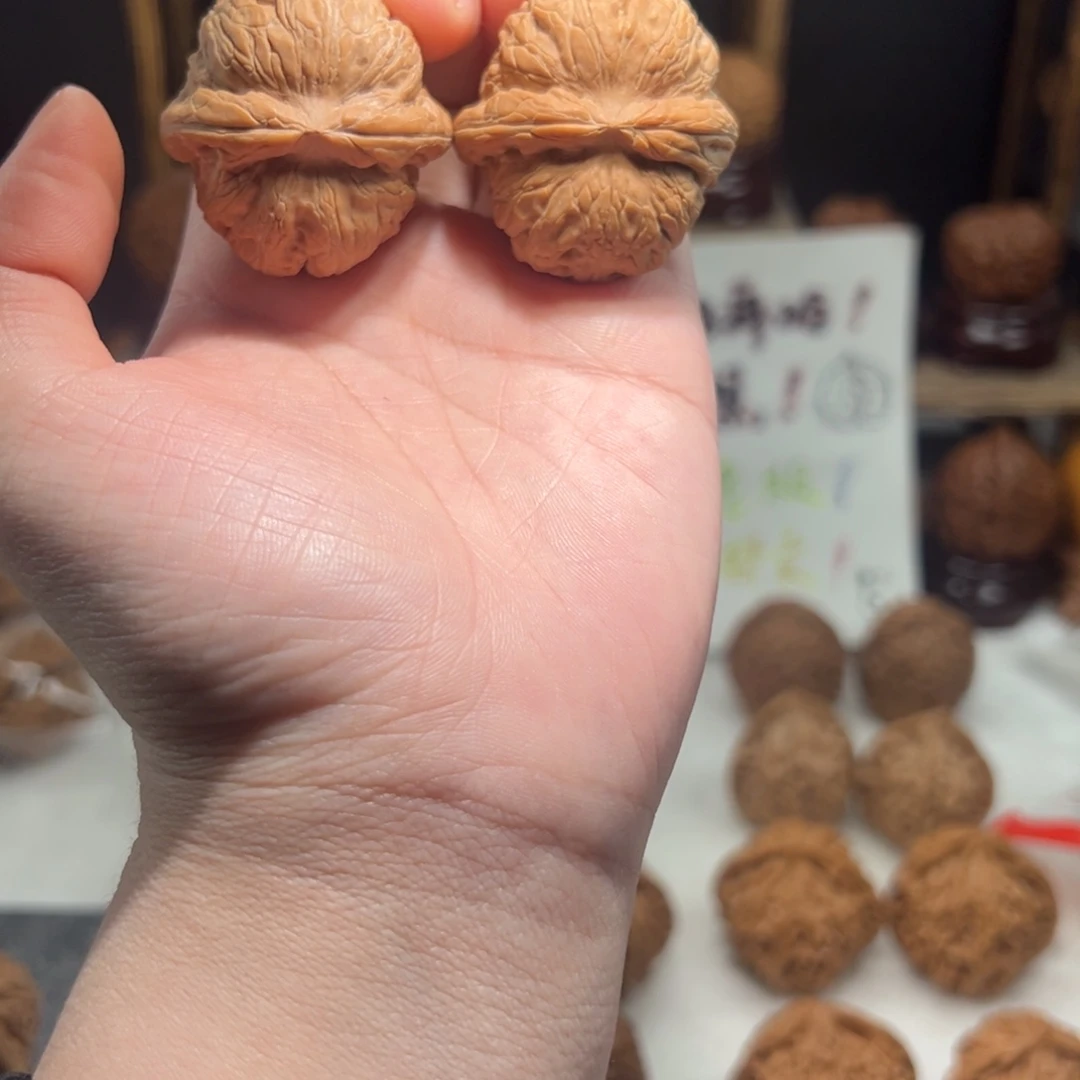 吊坠文玩核桃平谷元宝