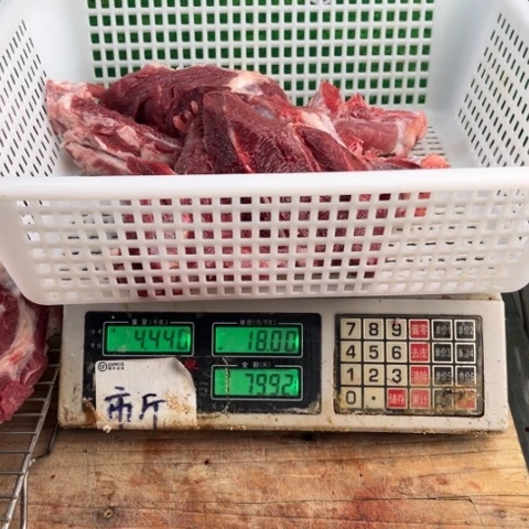 中国大陆60食用农产品难****塗