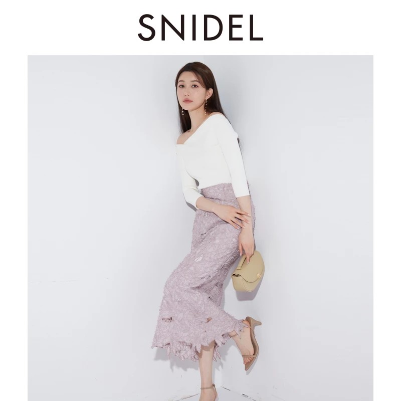 【粉丝专属】SNIDEL高腰刺绣镂空蕾丝半身裙SWFS241057