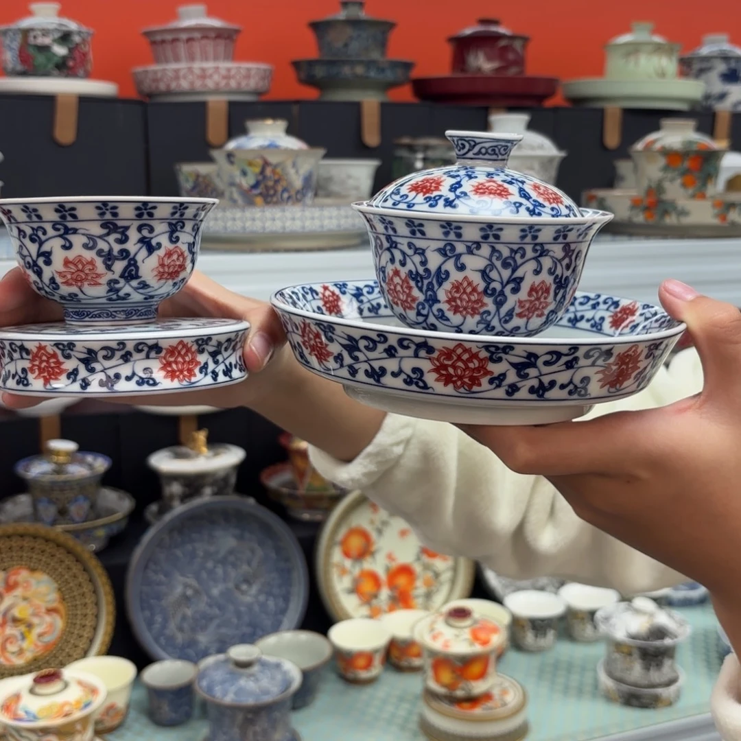 悬停盖碗盖碗盖碗