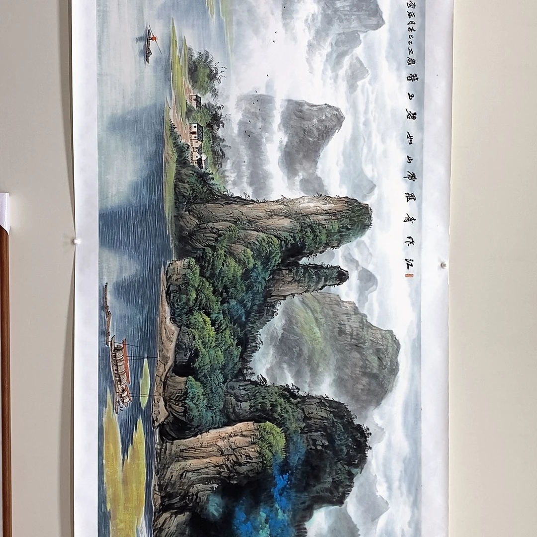 风****国画周顺良小八尺精品佳作