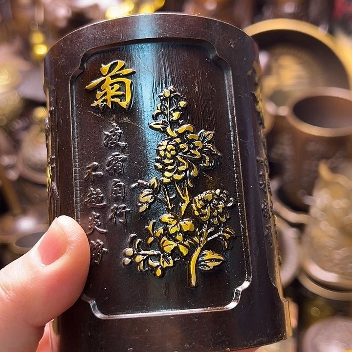 铜133656778999887777888