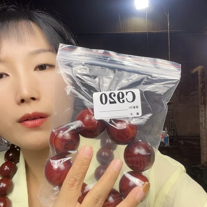 光***明东非黑黄檀（紫光檀）920