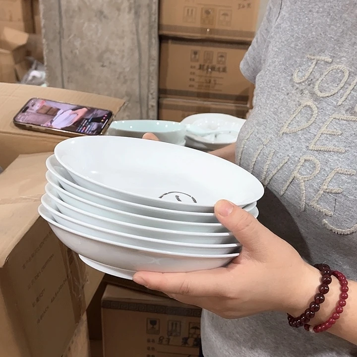 瓷片高白泥八英寸深盘六个，微瑕包邮