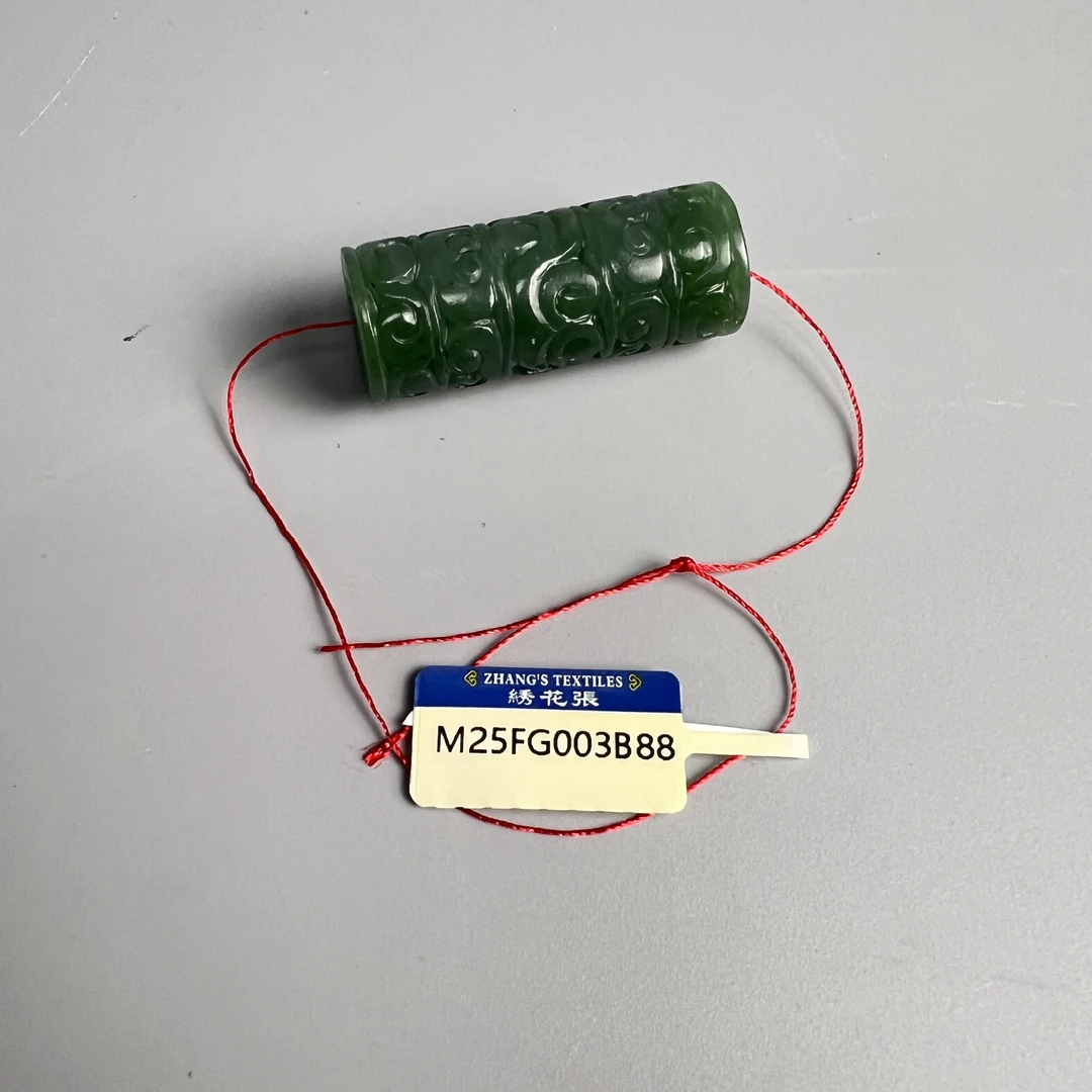 和田玉-M25FG003B88-05