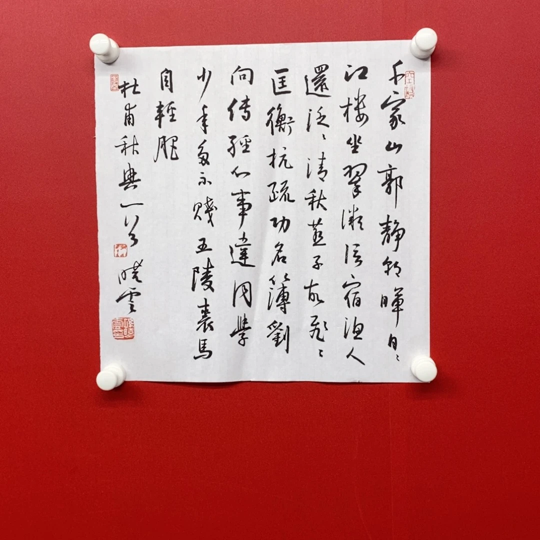 尚古2025656896523256