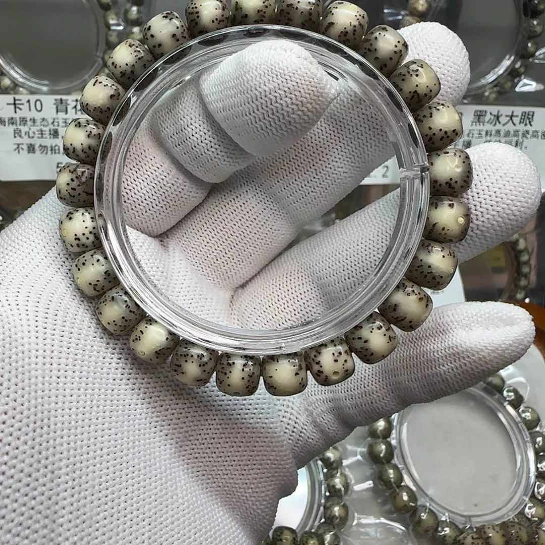 星月菩提手串卡9通体一线
