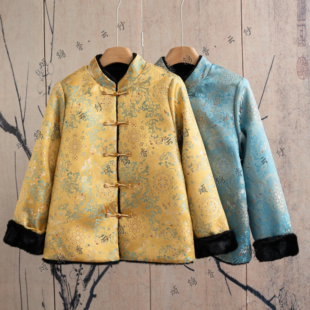 【顺】新中式冬季新款毛毛袖边盘扣唐装蓝黄色外套K1011