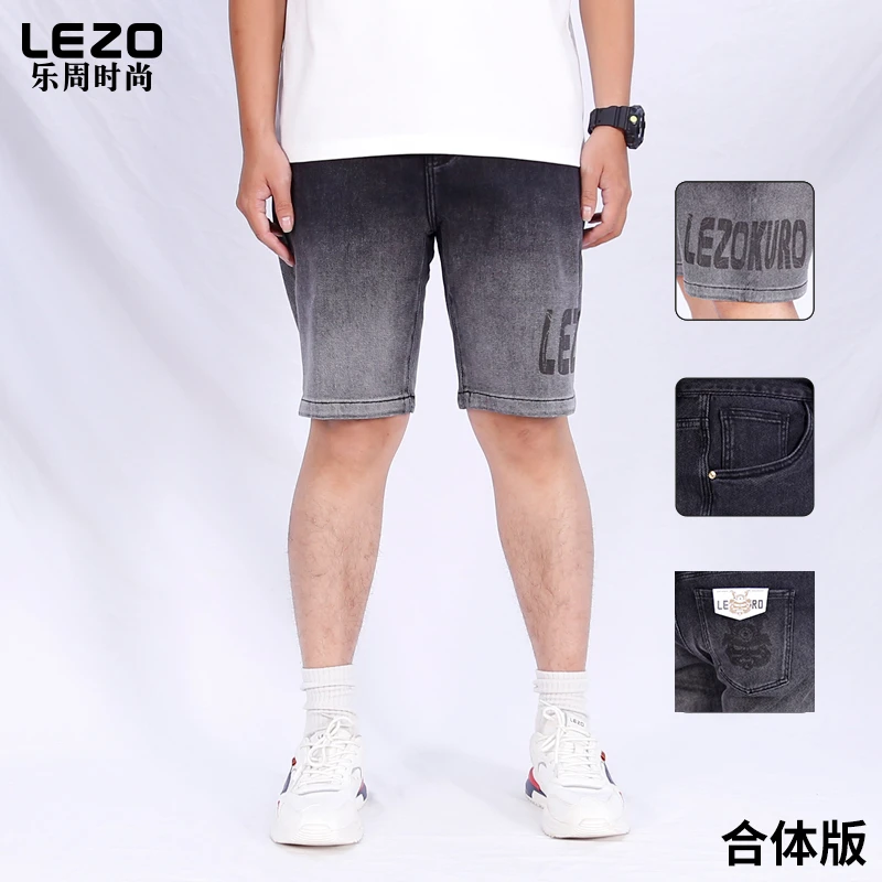 LEZO乐周时尚男装牛仔五分裤L25231016
