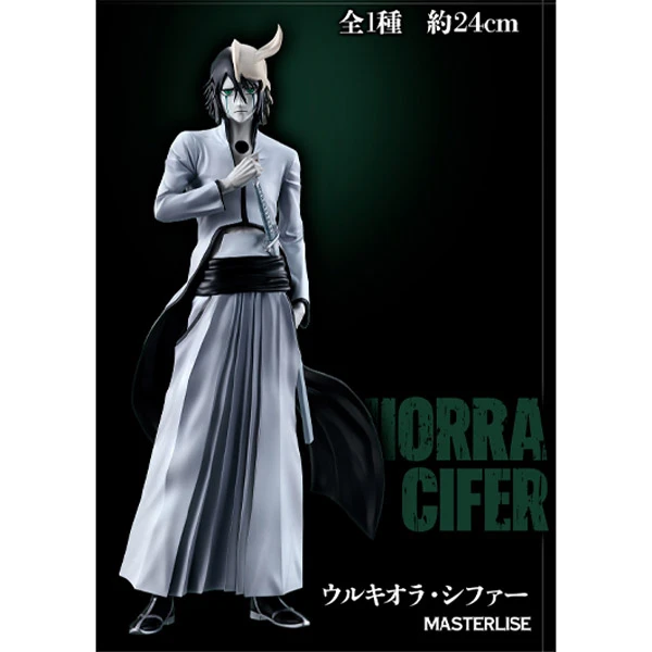 日版 死神Stirring Souls灵魂激荡第三弹手办周边