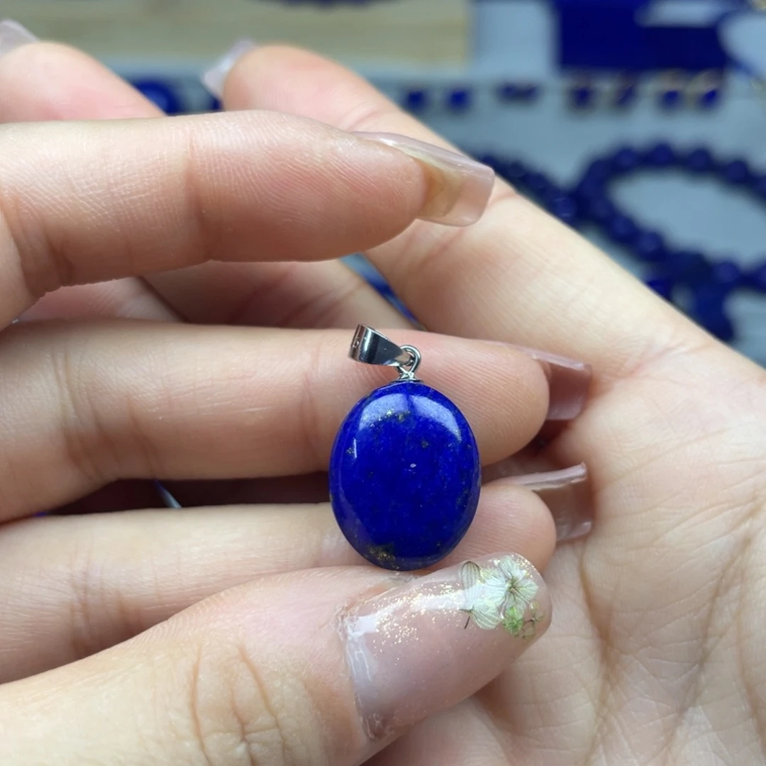 青金石银S925镶嵌蛋面吊坠