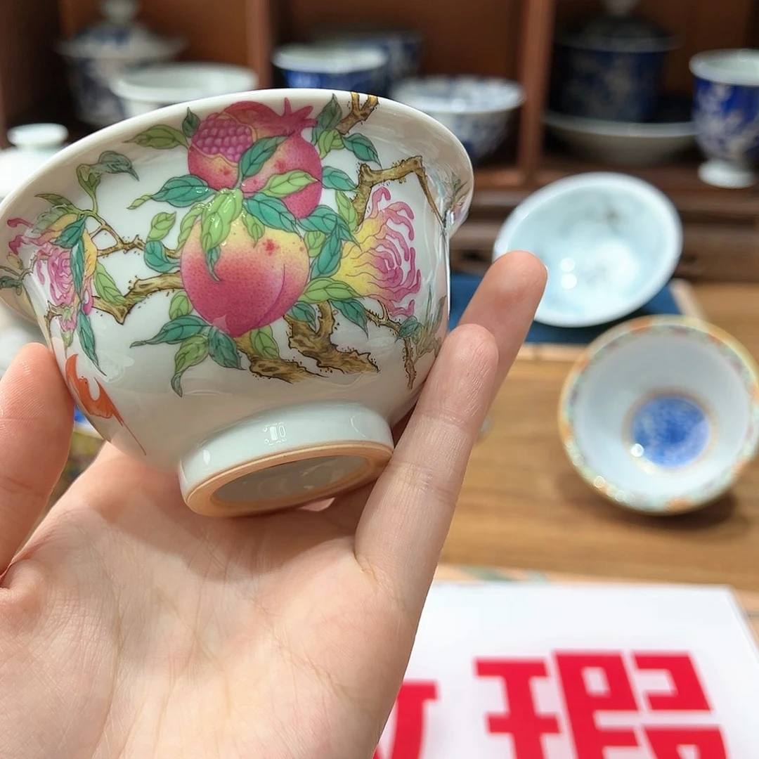 微瑕微瑕景德镇陶瓷