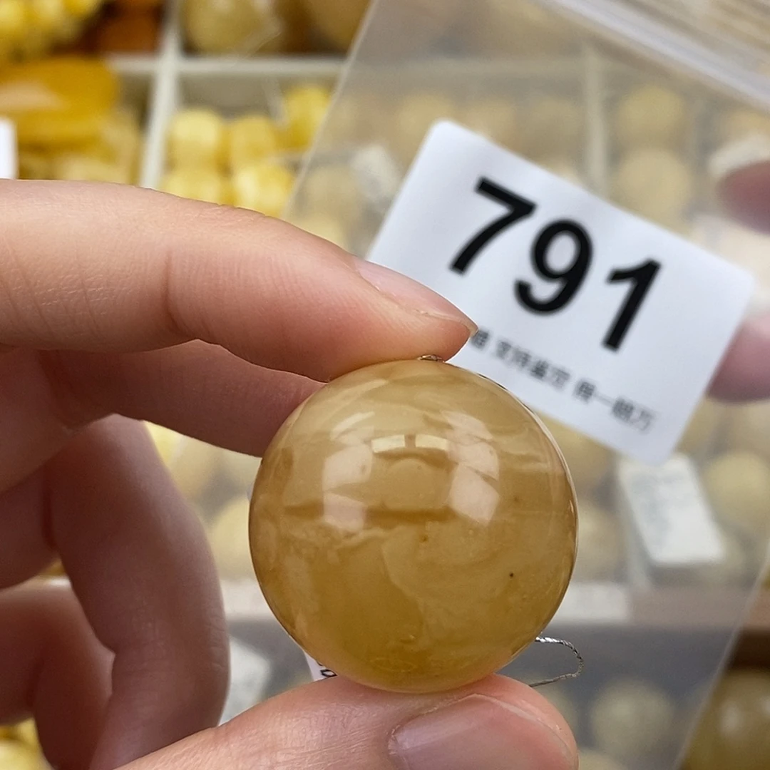 蜜蜡未镶嵌珠宝奇石26.2