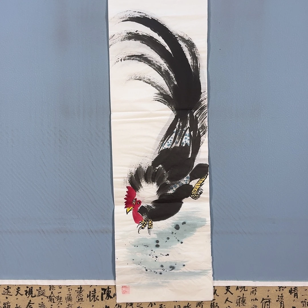 国画231 牡丹仙子好可爱