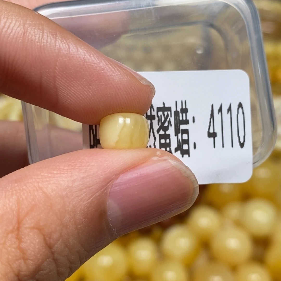 琥珀未镶嵌珠宝奇石4110