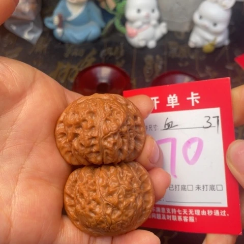 吊坠文玩核桃文玩的好