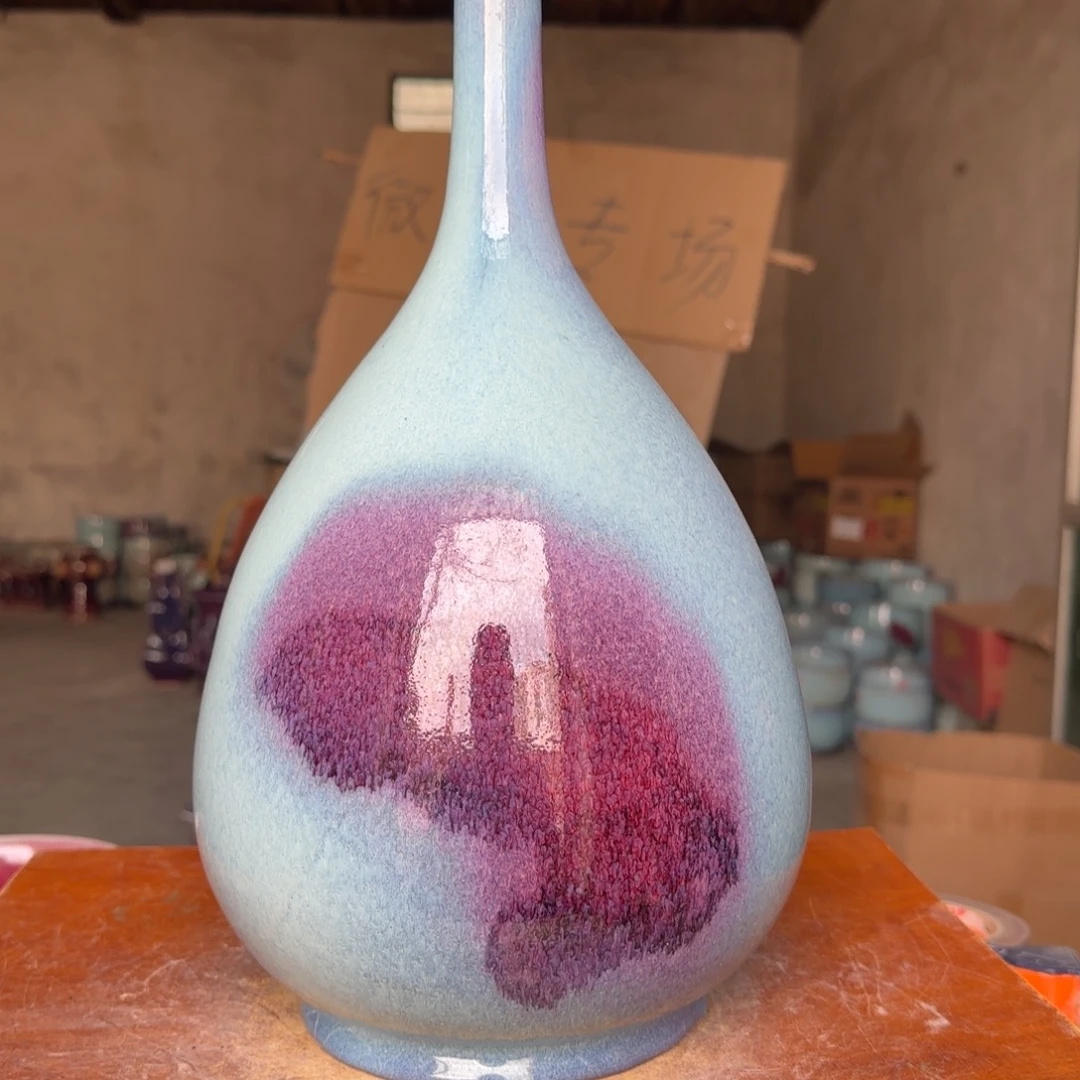 陶摆件郑家钧窑摆件微瑕