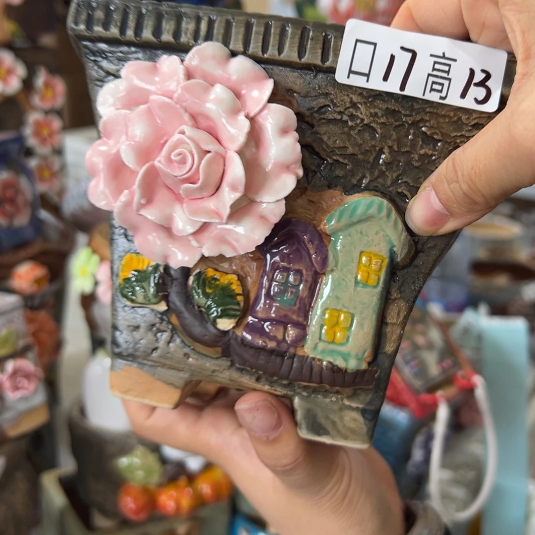 花盆，满20米发货，爱退款拉黑